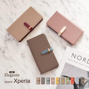公式 Elegante Xperia 10vii 1vii 10 vi ケース 手帳型 Xperia 5 1 10 ace III II ケース 手帳 エクスペリア10 5 1 vi v iv ケース ベルテッド ケース YH