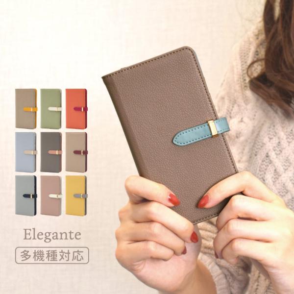 公式 Elegante スマホケース 手帳型 iPhone17 17pro air ケース 16e ...