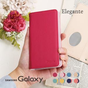 スマホケース Galaxy A54 A53 ケース 手帳型 Galaxy S23 ultra Galaxy S21 Galaxy A51 携帯ケース ギャラクシーa53｜Elegante エレガンテ