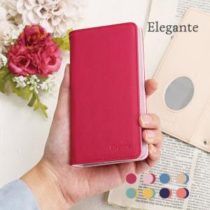 スマホケース 手帳型 iPhone7 ケース 手帳型 iphone 7 携帯ケース アイフォン7 アイホン7 スマホカバー JG