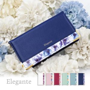 スマホケース 手帳型 Iphone 6 Plus ケース Iphoneケース アイフォン6 Plus ケース 携帯ケース スマホカバー 手帳型ケース Dcase Bloomy Iphone6p スマホケース手帳型のケータイ屋24 通販 Yahoo ショッピング