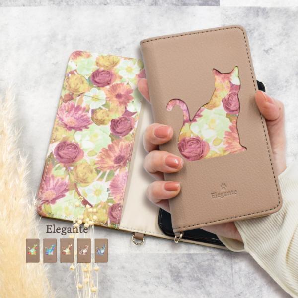 スマホケース iPhone17 Pro ケース 手帳型 iphone17 pro カバー ケース ア...