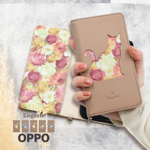 公式 Elegante OPPO A5 5G ケース Reno14 5G 手帳型 OPPO Reno...