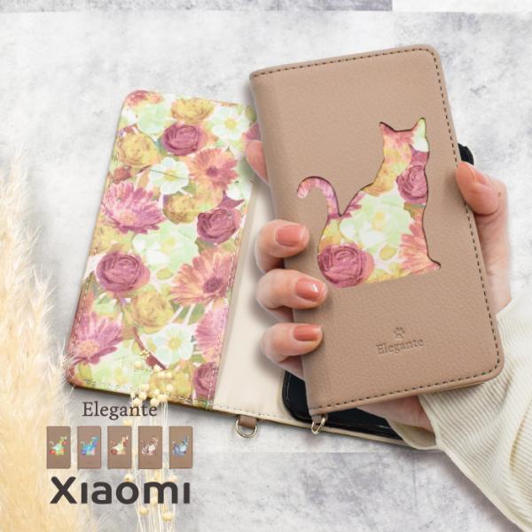 公式 Elegante スマホケース Xiaomi 14T Pro Redmi Note 13Pro...