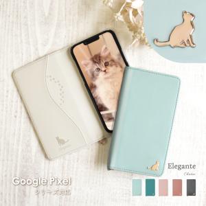 Google Pixel 8 8pro ケース 手帳型 ピクセル8 8pro ケース Pixel7a 7 6a 6pro 5a ケース 手帳 ピクセル8 8pro 7a 6a スマホケース 猫 ねこ ネコ 携帯ケース YH｜kintsu