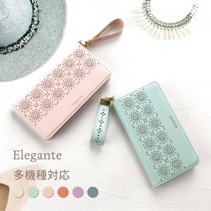 スマホケース 手帳型 iPhone15 ケース iPhone14 13 se ケース