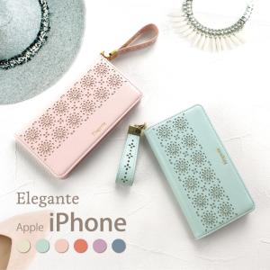 公式 Elegante iPhone11 pro maxケース 手帳型 スマホケース アイフォン XS Max iPhone7 Plus  ケース 手帳 エレガンテ 携帯ケース YH