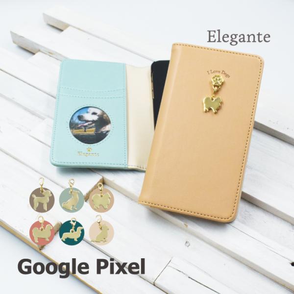 公式 Elegante Google Pixel 10 pro 9a 9pro xl 8 8pro ...