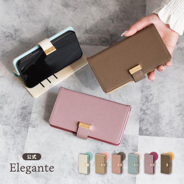 ゴールドベルト 手帳型 スマホケース iPhone13 Pro Max ケース 手帳型 アイフォン1...