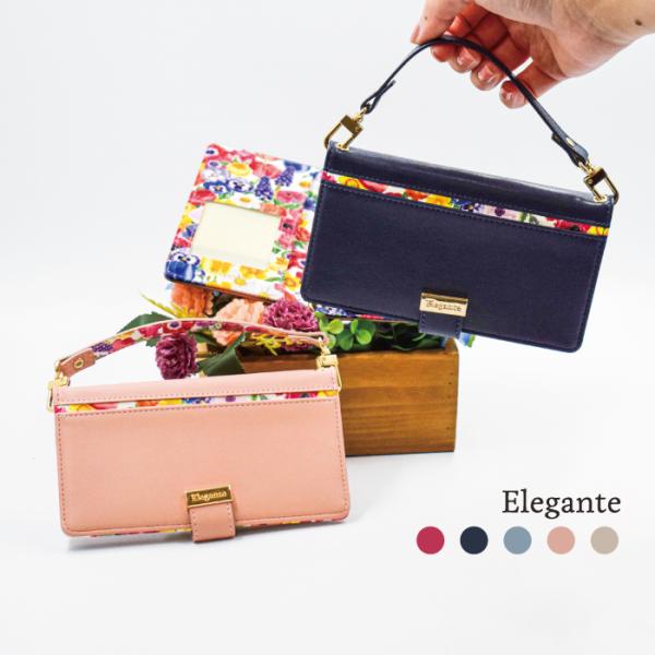 スマホケース 手帳型 iPhone7 ケース 手帳型 iphone 7 携帯ケース アイフォン7 ア...