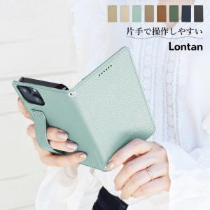 スマホケース 手帳型 android DIGNO BX 901KC ケース ディグノ softbank 携帯ケース｜kintsu