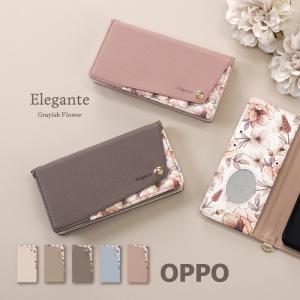 公式 Elegante OPPO Reno14 5G ケース 手帳型 OPPO Reno11a Reno10 Pro Reno9a 7a 5a 3a ケース 手帳 oppo A73 ケース スマホケース オッポレノケース YH