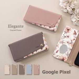 Google Pixel 8 8pro ケース 手帳型 ピクセル8 8pro ケース Pixel7a 7 6a 6pro 5a ケース 手帳 ピクセル8 8pro 7a 6a カバー くすみカラー 花 ケース YH