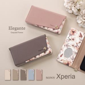 Xperia 5 v 10 1 v iv ケース 手帳型 Xperia 5 1 10 ace III...