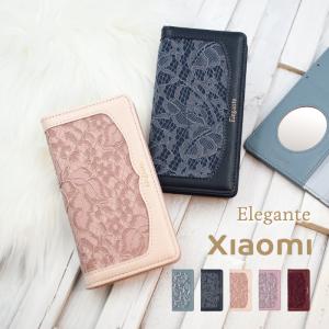 スマホケース Xiaomi 12T Pro ケース Redmi Note 10 T 11 Pro 5G Xiaomi Mi 11 Lite 5G ケース 手帳型 携帯ケース｜kintsu