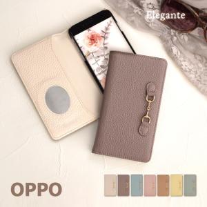 公式 Elegante OPPO A3 5G ケース OPPO a3 手帳型  ケース 手帳 oppo A3 ケース スマホケース オッポa3ケース 携帯ケース YH