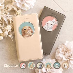 スマホケース Xiaomi Redmi 12 5G ケース 手帳型 xiaomi redmi 12 5g うさぎ 刺繍 シャオミ 手帳型ケース｜kintsu