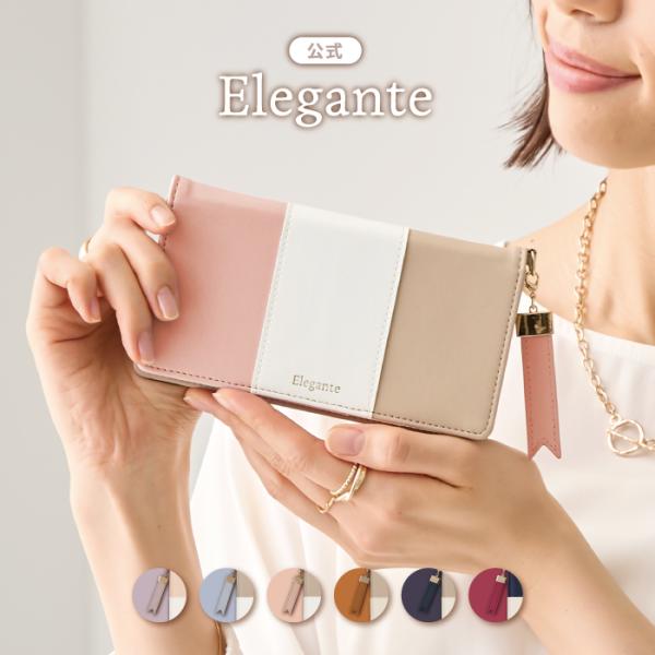 スマホケース arrows We2 Plus M06 ケース 手帳型 arrows we2 plus...