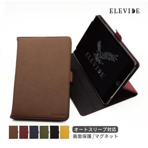 iPad 第9世代 ケース iPad ケース 第8世代 ケース iPad 第7世代 ipad mini5 4 iPad 第 5 6 世代 カバー スタンド機能 アイパッド ケース JG