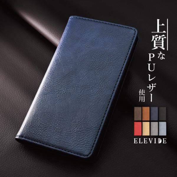 スマホケース 手帳型 android Xiaomi Redmi Note 9T ケース レドミノート...