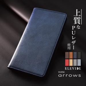 arrows we ケース 手帳型 arrows u 801FJ ケース arrows N arro...