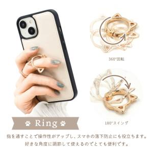 Elegante Cat Ring iPhon...の詳細画像5