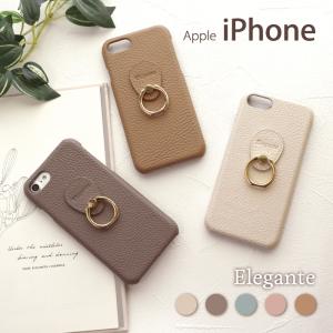 公式 Elegante スマホケース iPhone11 ケース iphone11ケース アイフォン11 カバー アイホン11 携帯ケース 本革 アイフォン11 YH TJ