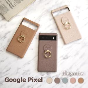 公式 Elegante スマホケース Google Pixel 8pro ケース pixel8 pro ケース 本革 ピクセル8プロ リング付きピクセル 8pro カバー YH TJ