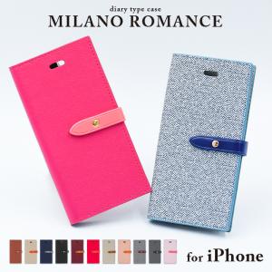 スマホケース 手帳型 iphone8 ケース iPhone xs max ケース 携帯カバー 携帯ケース iphone8 手帳型 おしゃれ スマホカバー YH