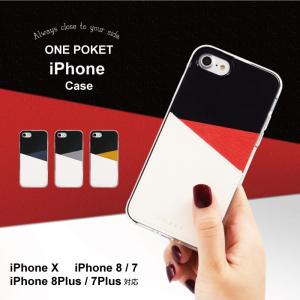 スマホケース iphone8 plus iphone xs 耐衝撃 携帯ケース アイフォン iphone7 レザー tpu ソフトケース JG