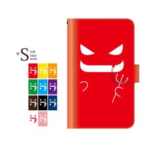 スマホケース Xiaomi Redmi 12 5G 23076RA4BR ケース 手帳型 シャオミ 手帳型 デビル｜kintsu