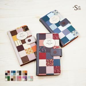 スマホケース ワイモバイルスマホカバー 手帳型 androidone 507sh ケース おしゃれ simフリースマホ アンドロイドワン JG