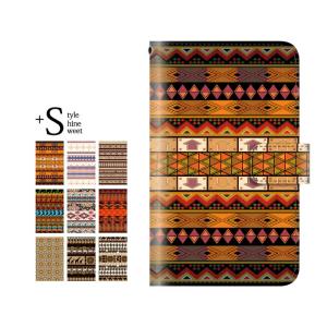 イラスト かっこいい 手帳型ケース かんたんスマホ 705kc Y Mobile スマートフォンケース スマートフォングッズ スマホケース手帳型のケータイ屋24 通販 Paypayモール