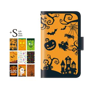 スマホケース 手帳型s7 ケース 携帯ケース スマホカバー アンドロイド7 カバー ワイモバイル ハロウィン｜kintsu