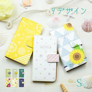 スマホケース 手帳型 ディズニーモバイル dm01j 携帯ケース スマホカバー かわいい 夏 ドット｜kintsu