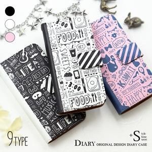 ディズニー イラスト 手書きの商品一覧 通販 Yahoo ショッピング