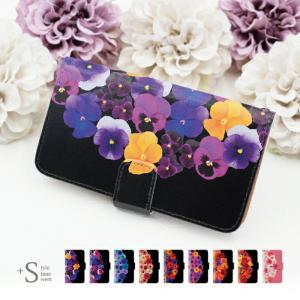 スマホケース 手帳型 らくらくスマホケース らくらくフォン4 携帯ケース スマホカバー ケース f04j 花柄 かわいい JG