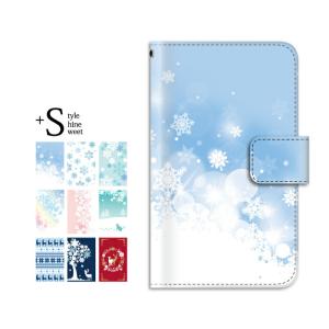 スマホケース iPhone14 ケース 手帳型 アイフォン14 手帳型 雪｜kintsu