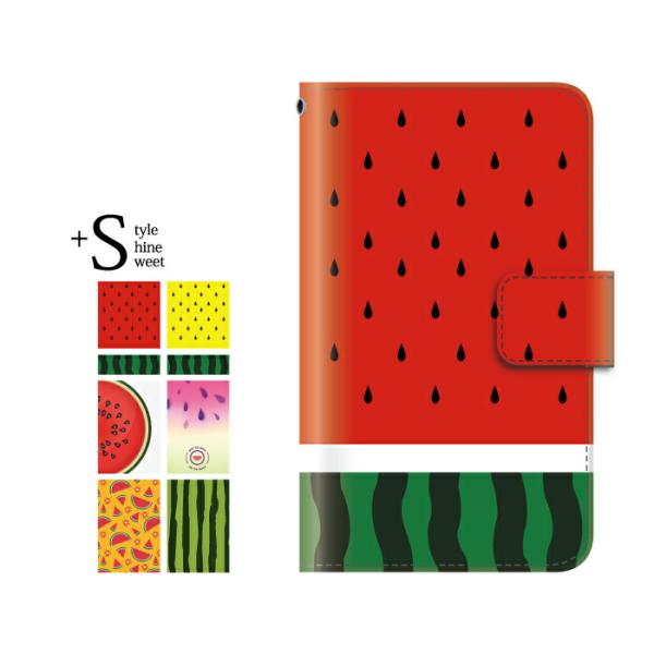 スマホケース iPhone14 Pro Max ケース 手帳型 アイフォン 手帳型 スイカ JG