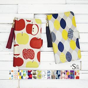 北欧 シンプル スマホケース Iphonese 第1世代 ケース Iphone5s ケース 手帳型 北欧 シンプル おしゃれ かわいい アイフォン5s ケース 携帯ケース Plus D Iphone5 Tgd0006 スマホケース手帳型のケータイ屋24 通販 Yahoo ショッピング