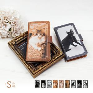 猫 スマホケース iphonese 第1世代 ケース iphone5s ケース 手帳型 おしゃれ かわいい アイフォン5sケース 携帯ケース｜kintsu