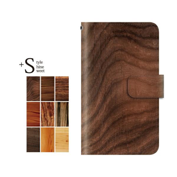 スマホケース 手帳型 iphone7plus iphone7プラス アイフォン7 プラス 携帯ケース...