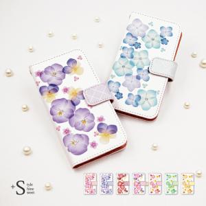 スマホケース 手帳型 iphone7plus iphone7プラス アイフォン7 プラス 携帯ケース 手帳 アイホン おしゃれ 花柄｜kintsu