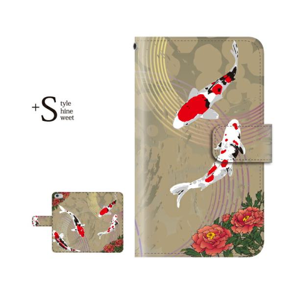 スマホケース 手帳型 iphone8plus ケース iphone8プラス アイフォン8 プラス 携...