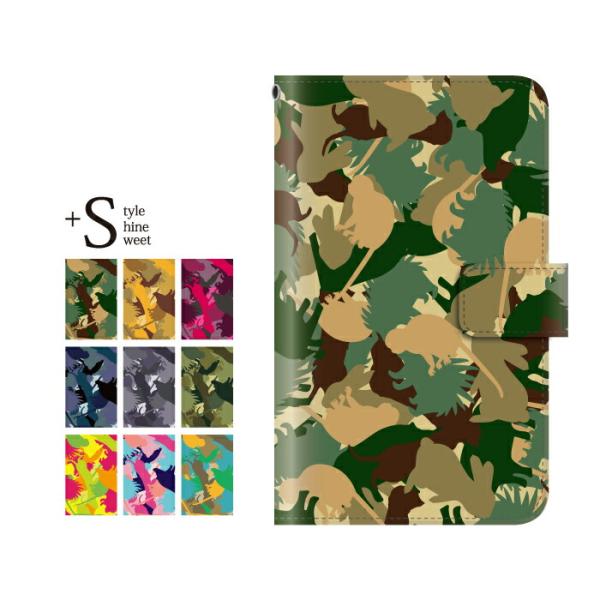 スマホケース 手帳型 iphone8plus ケース iphone8プラス アイフォン8 プラス 携...