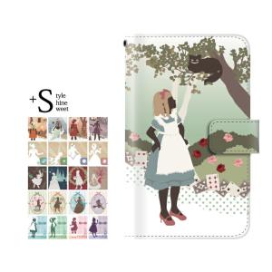 手帳型ケース iPod TOUCH 5 6 ケース / ファ...