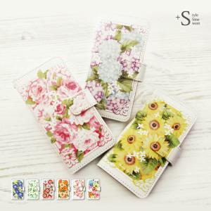 スマホケース 手帳型 basio3 ケース 携帯ケース スマホカバー ベイシオ カバー kyv43 エーユー 花柄 JG