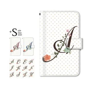 ドコモスマホカバー 手帳型の商品一覧 通販 Yahoo ショッピング