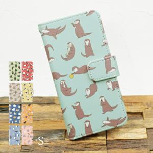 猫 カワウソ スマホケース ワイモバイルスマホカバー 手帳型 Android ONE X1 ケース おしゃれ simフリースマホ アンドロイドワンx1 JG