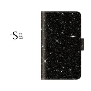 スマホケース 手帳型 galaxy s8 ケース 携帯ケース スマホカバー ギャラクシーs8 シンプル キラキラ｜kintsu